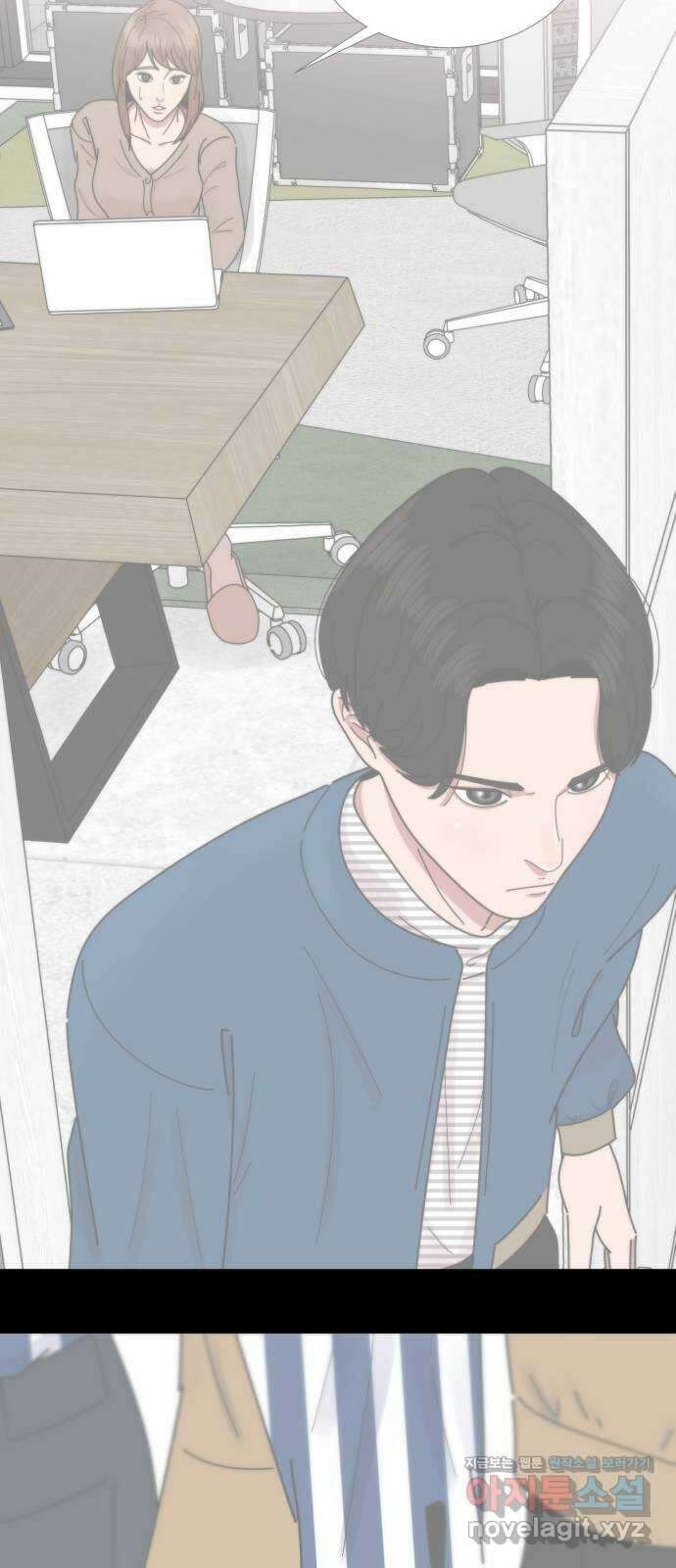 첫사랑, 두 번째 32화 10