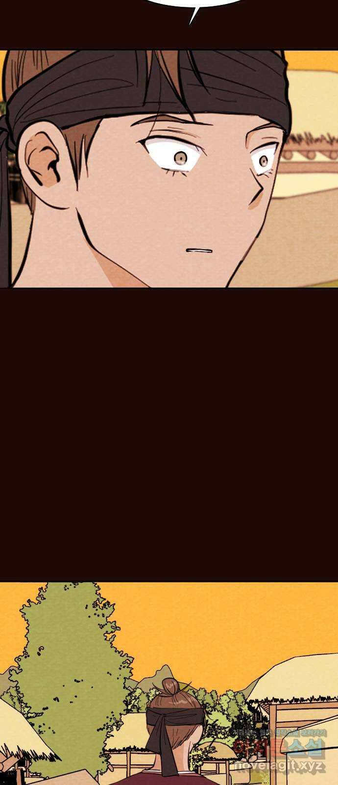 유월의 소한 96화 3