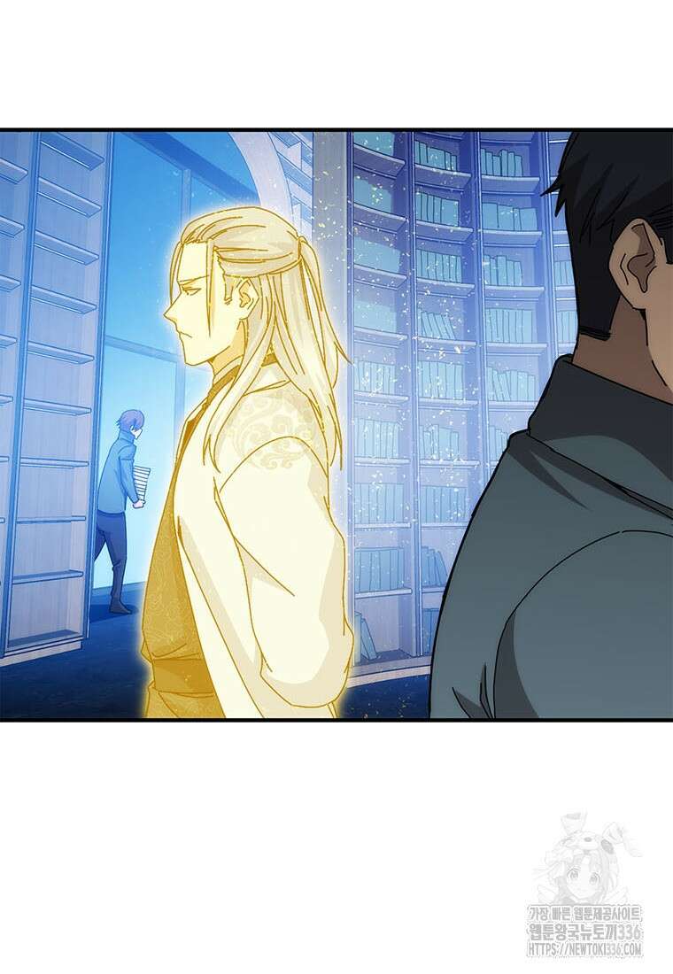 망했지만, 아파트 건물주부터 다시 시작 69화 10
