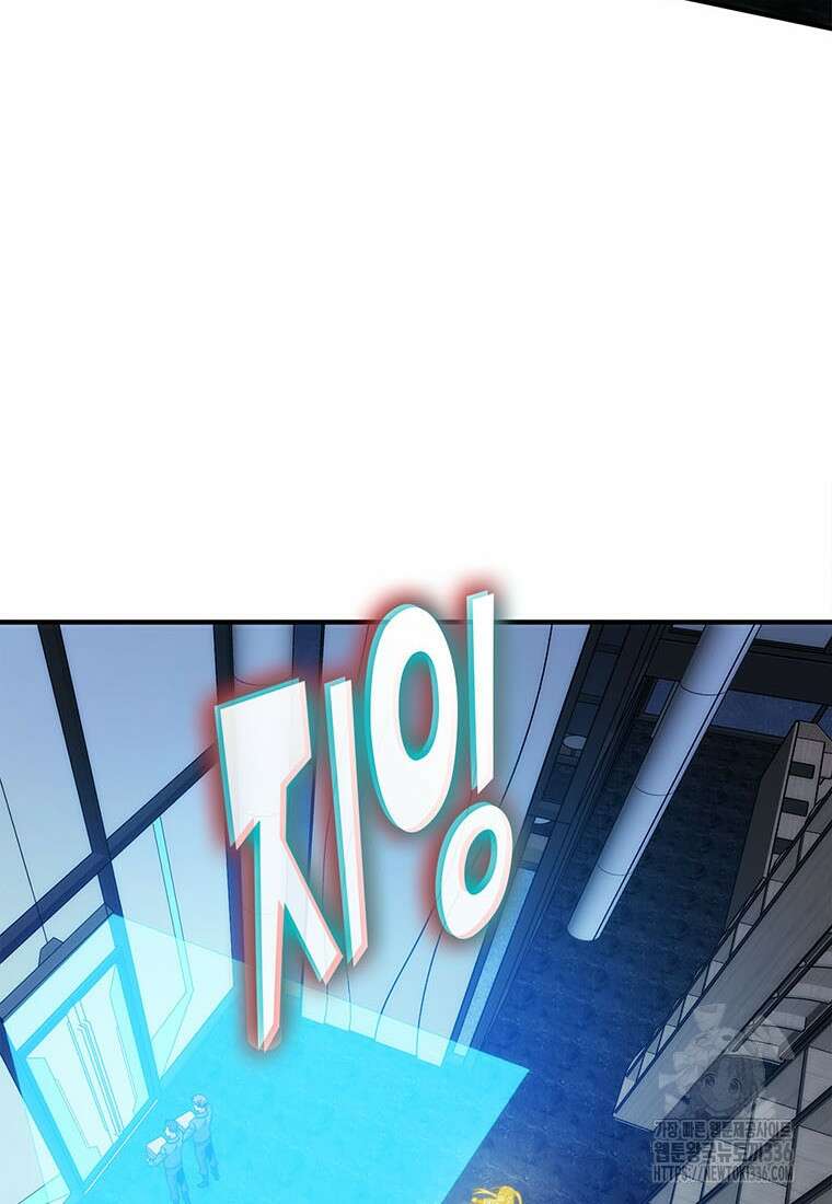 망했지만, 아파트 건물주부터 다시 시작 69화 16