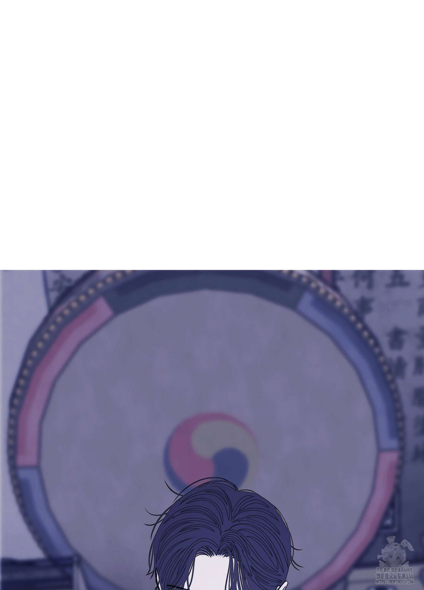 귀문관살 67화 3