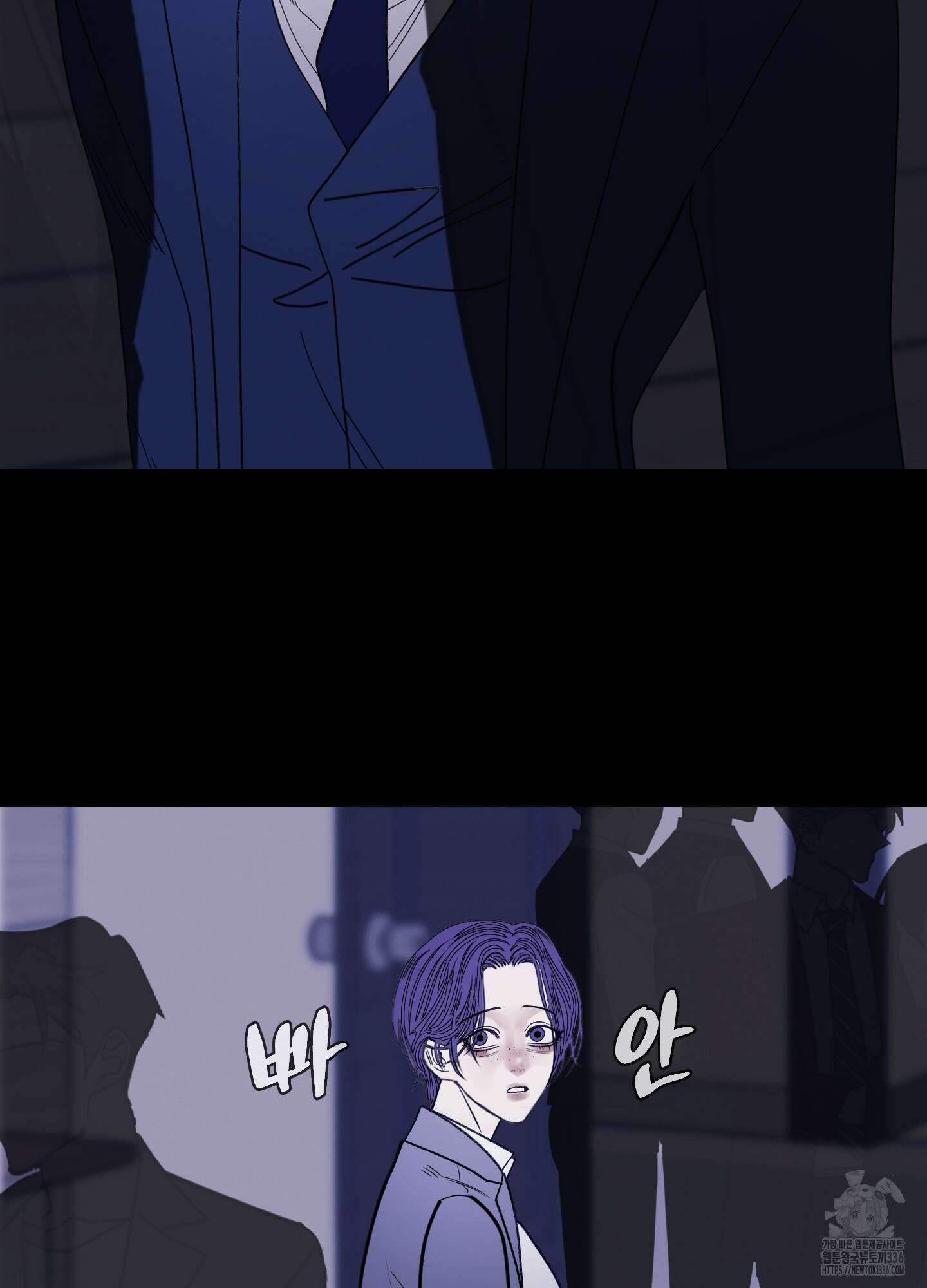 귀문관살 67화 13