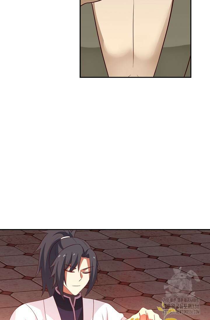 무련전봉 1205화 54