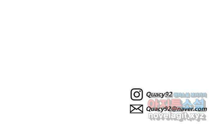 벌집 21화 60