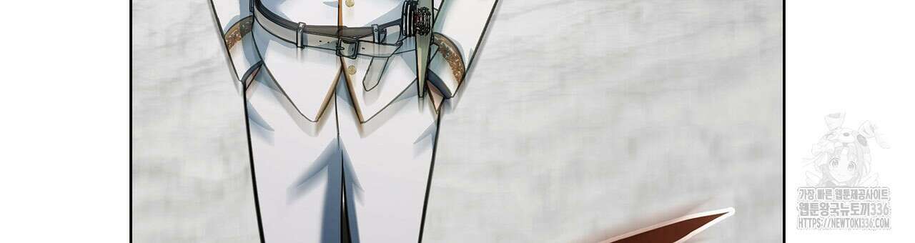 같이가용 17화 23