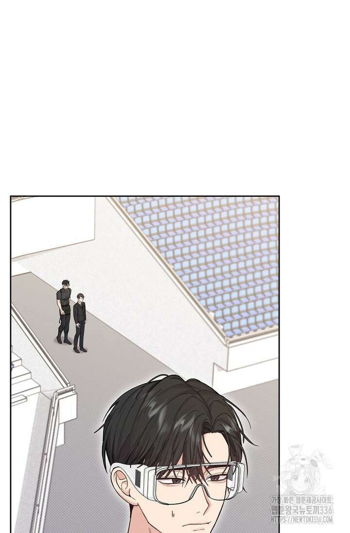 센차 레플리카 5화 17