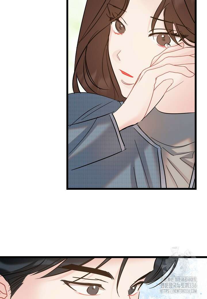 열애의 품격 91화 10