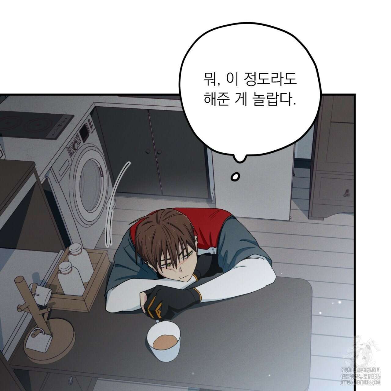 동결소년 28화 53