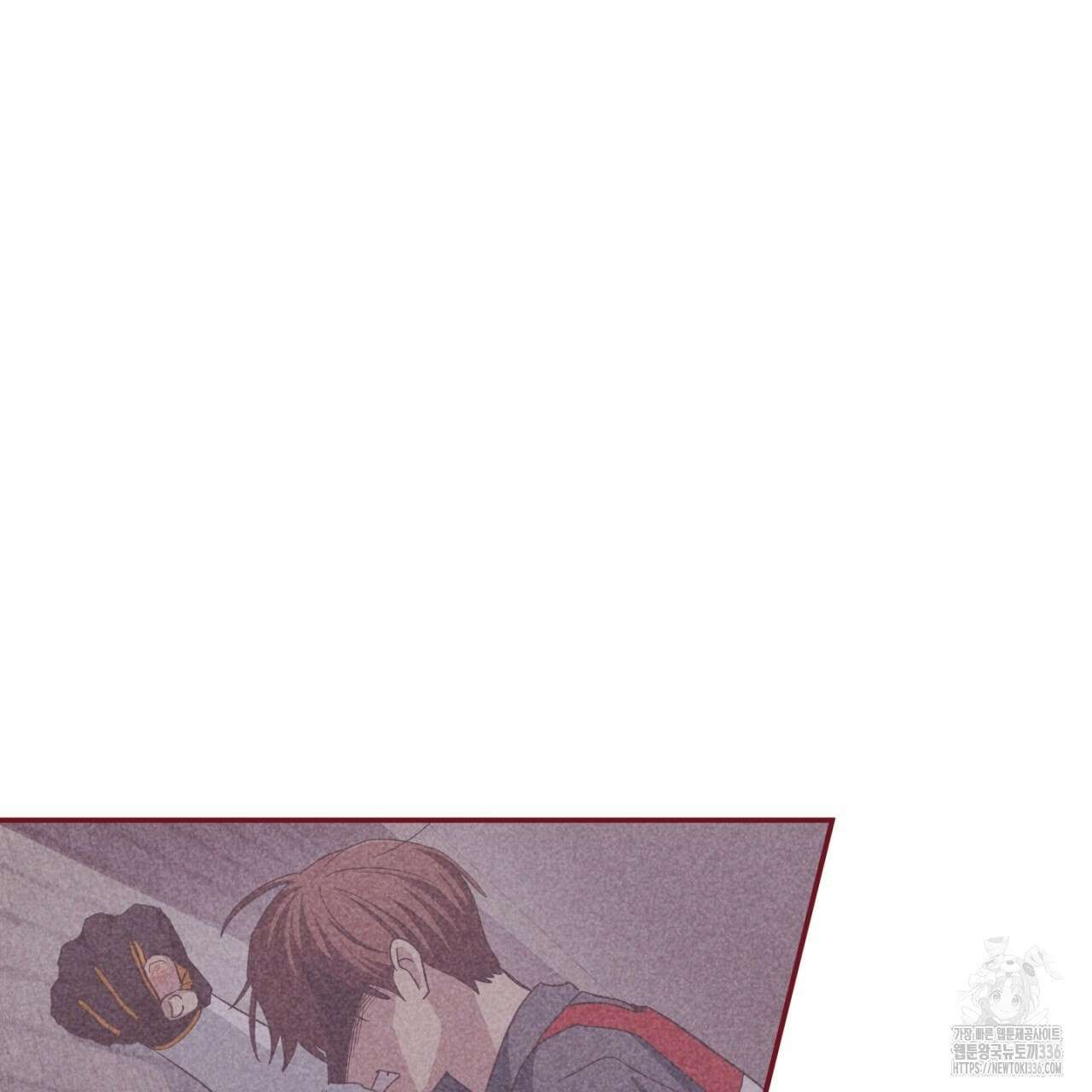동결소년 28화 55