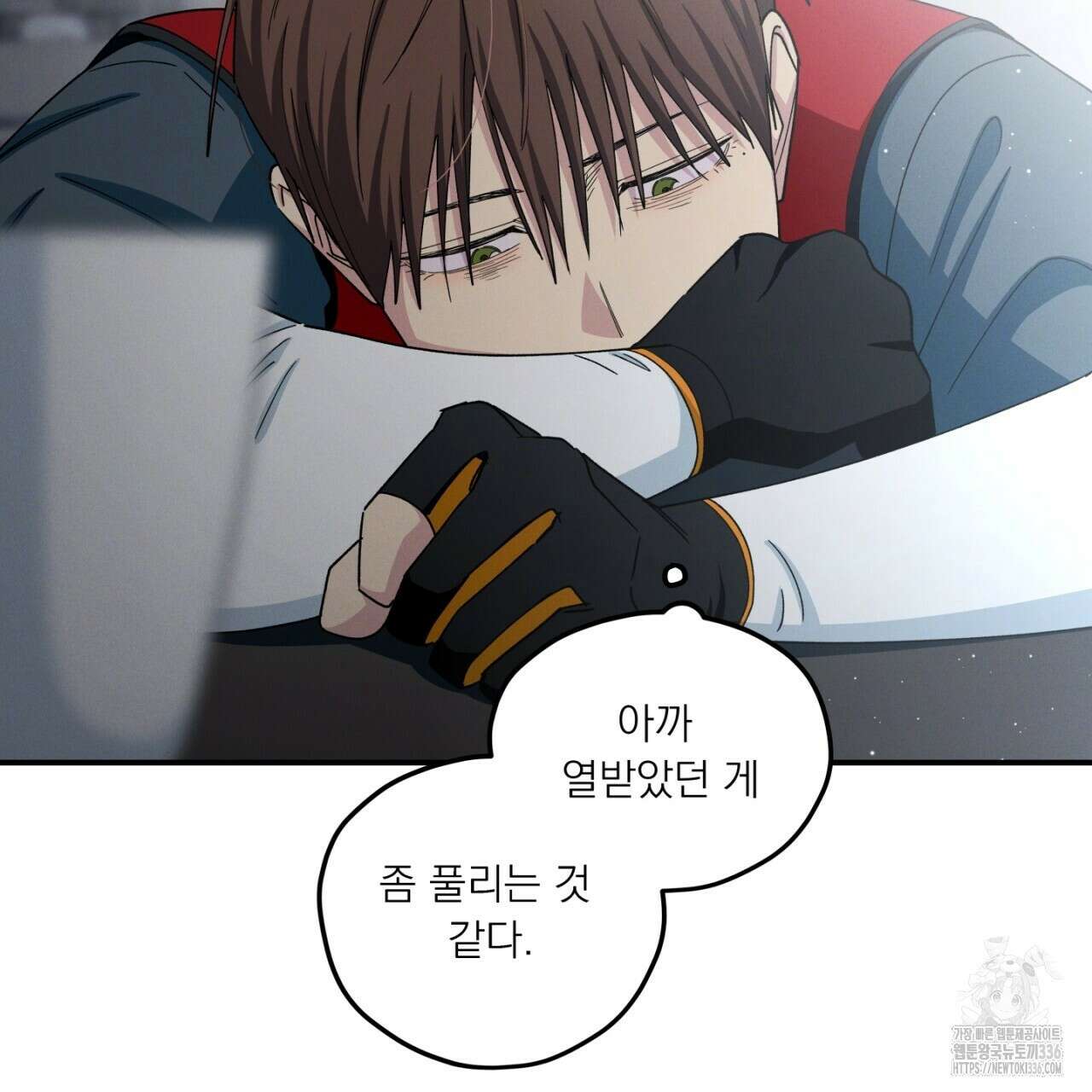 동결소년 28화 57