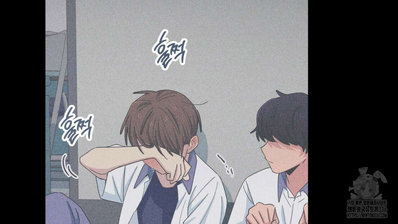 동결소년 28화 64