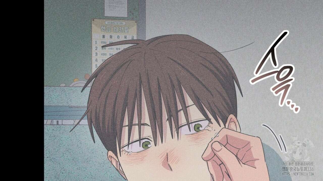 동결소년 28화 66