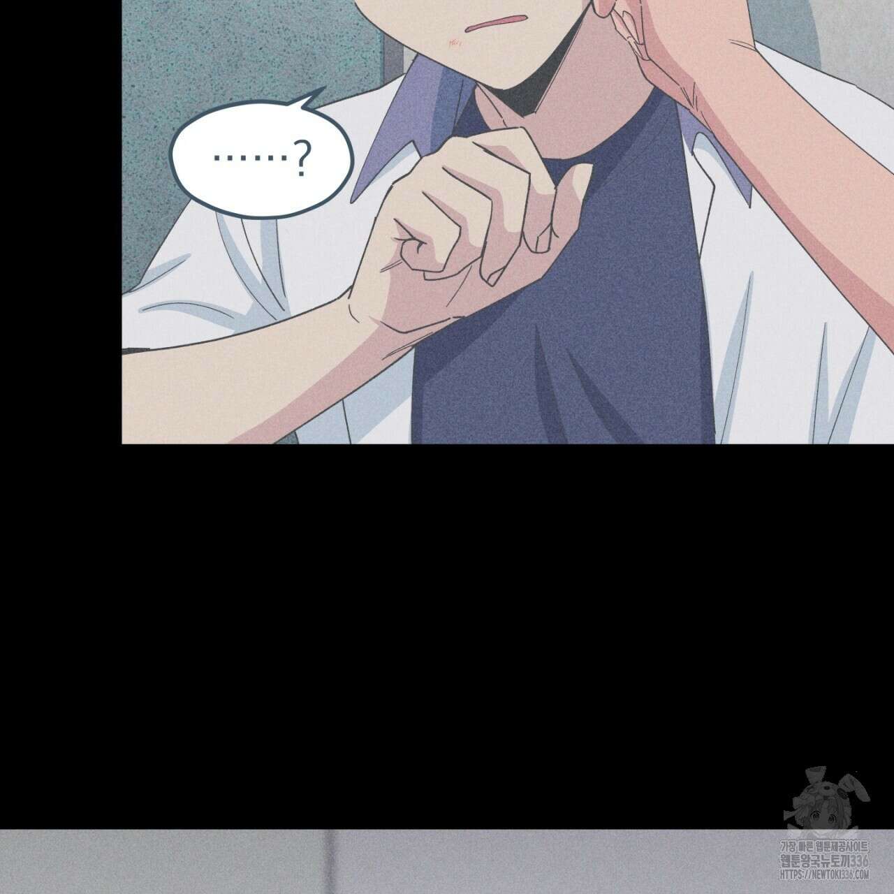 동결소년 28화 67