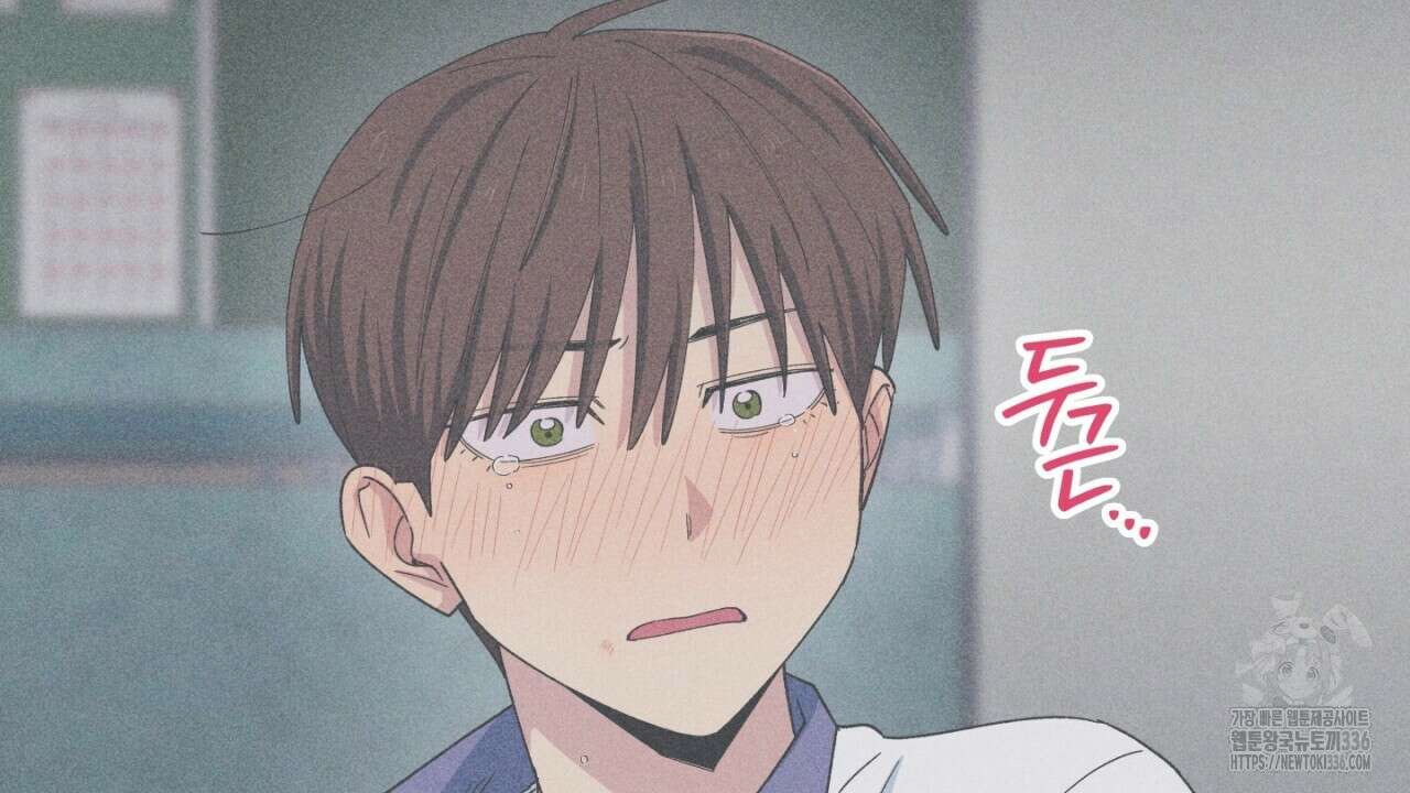 동결소년 28화 70