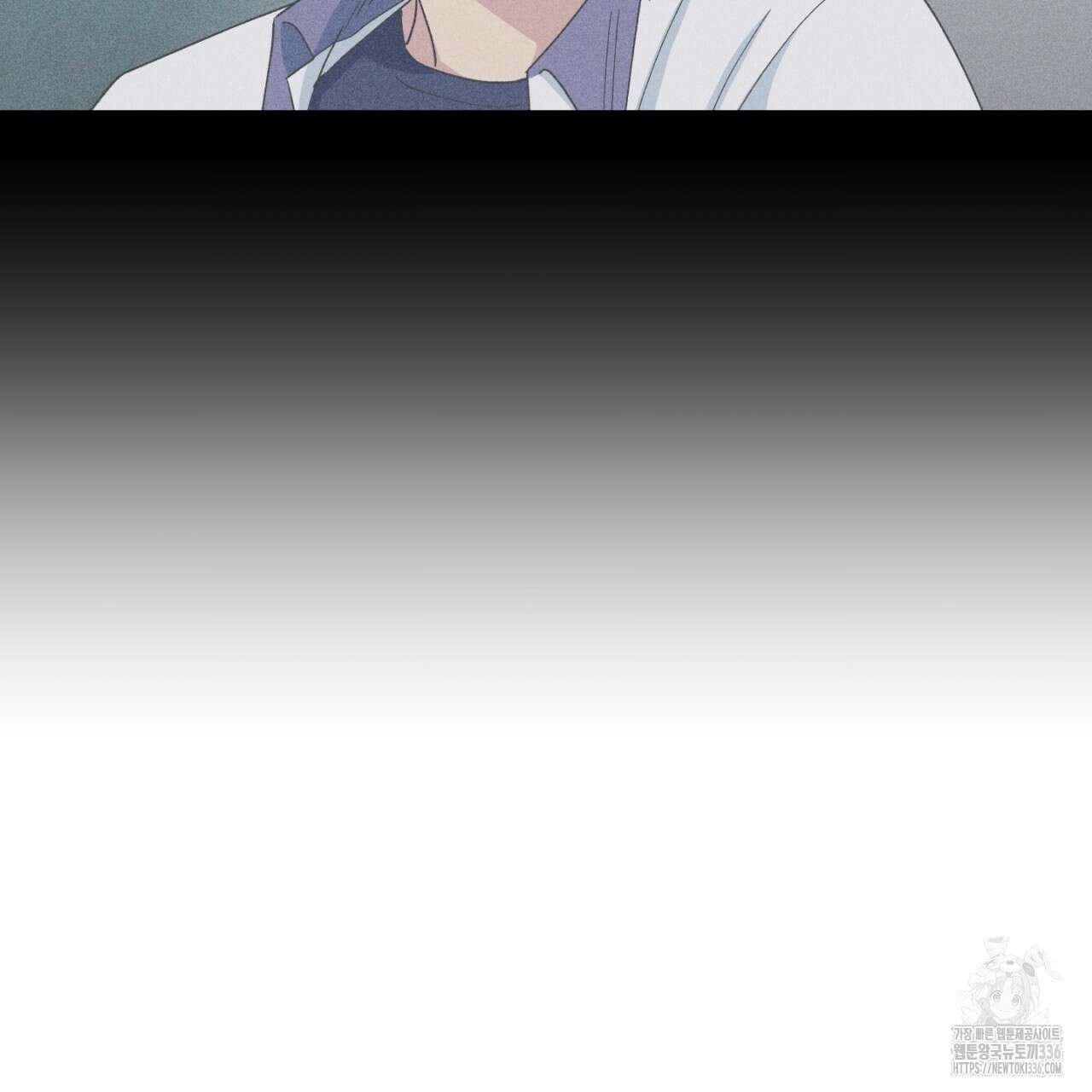 동결소년 28화 71