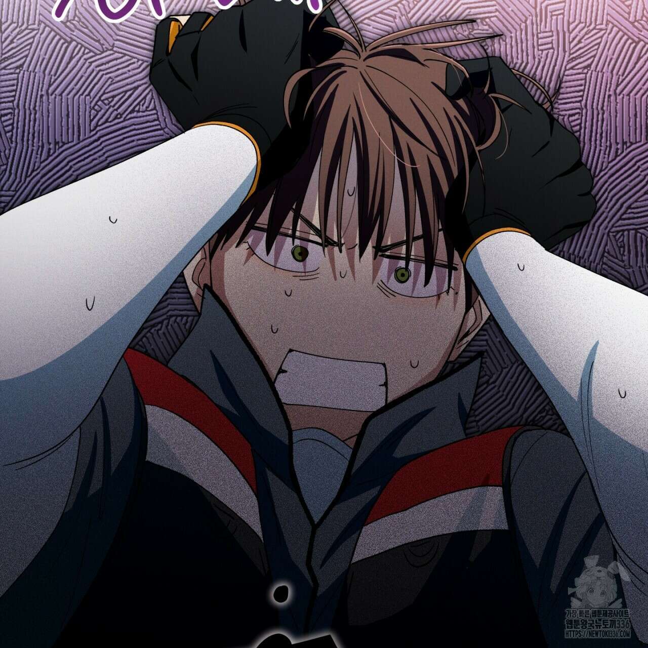 동결소년 28화 91
