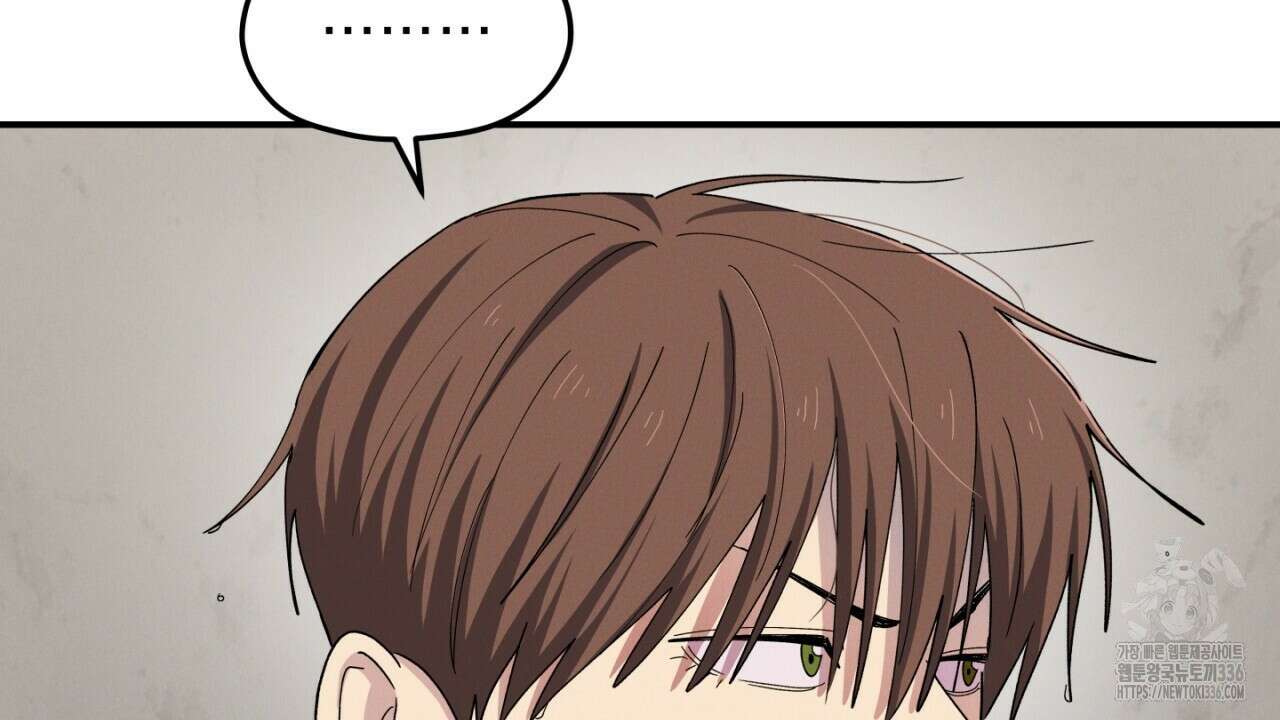 동결소년 28화 128