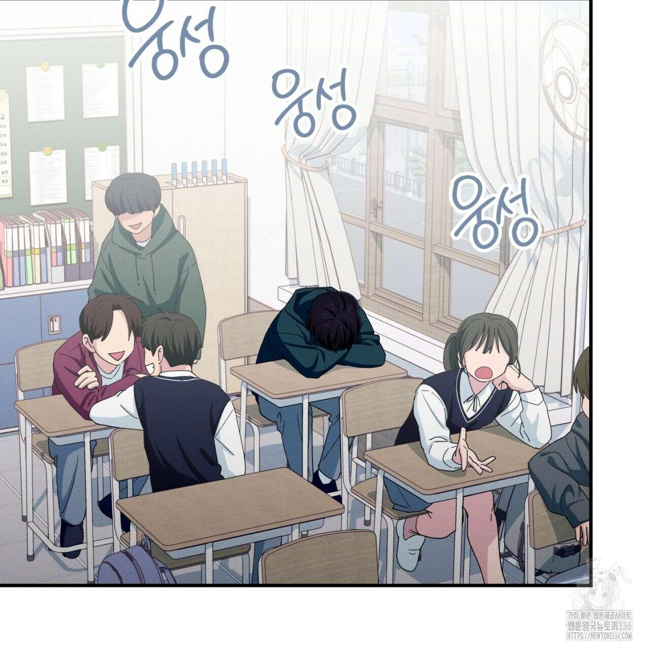 동결소년 28화 135