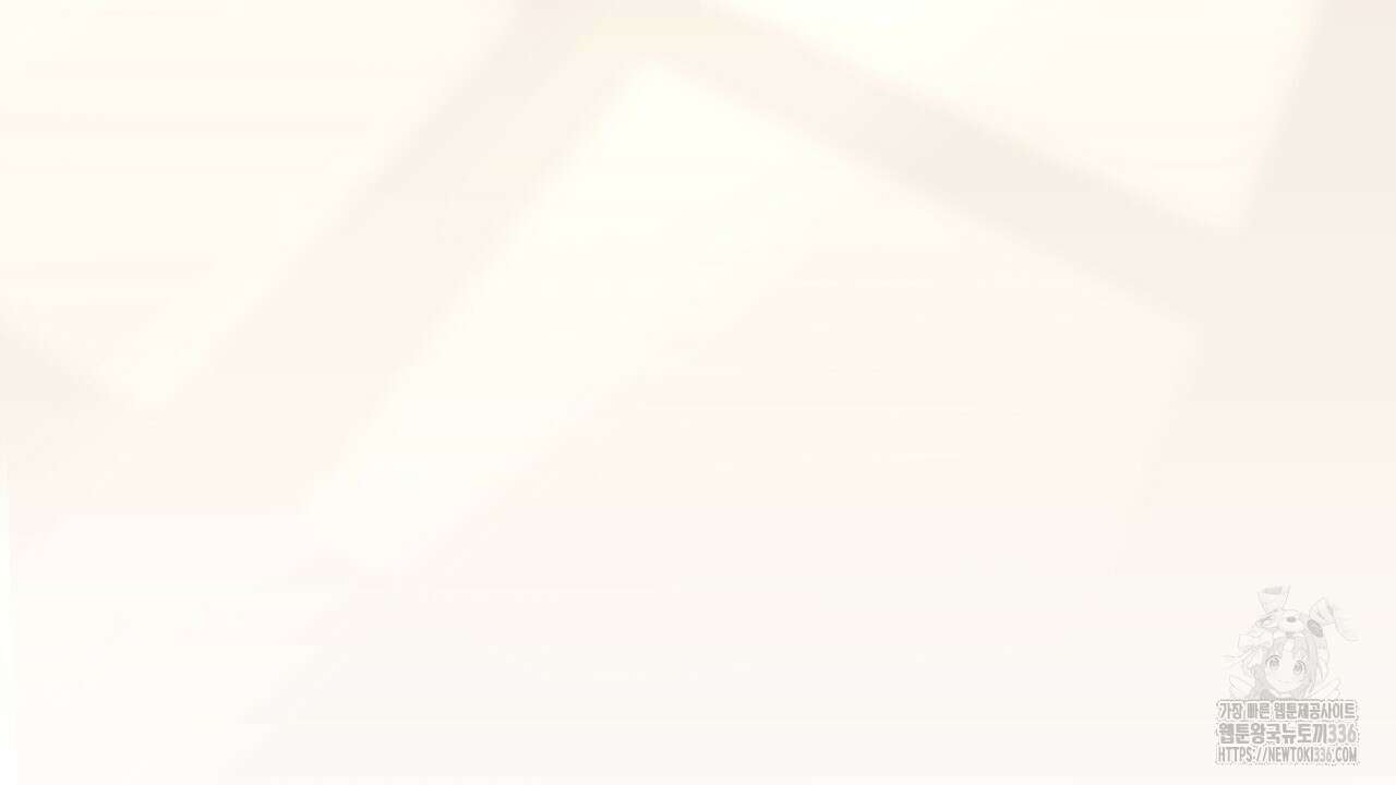동결소년 28화 150