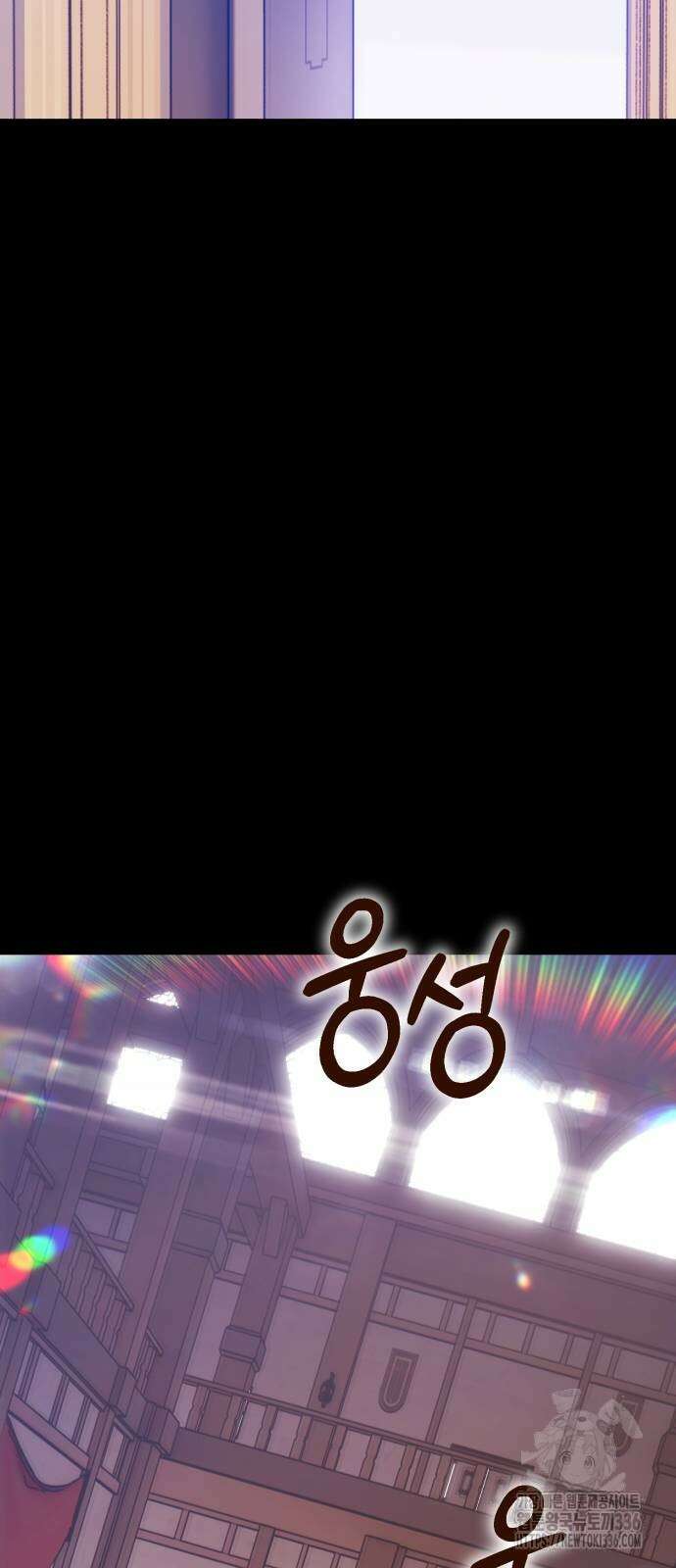 99강화나무몽둥이 2부 15화 35