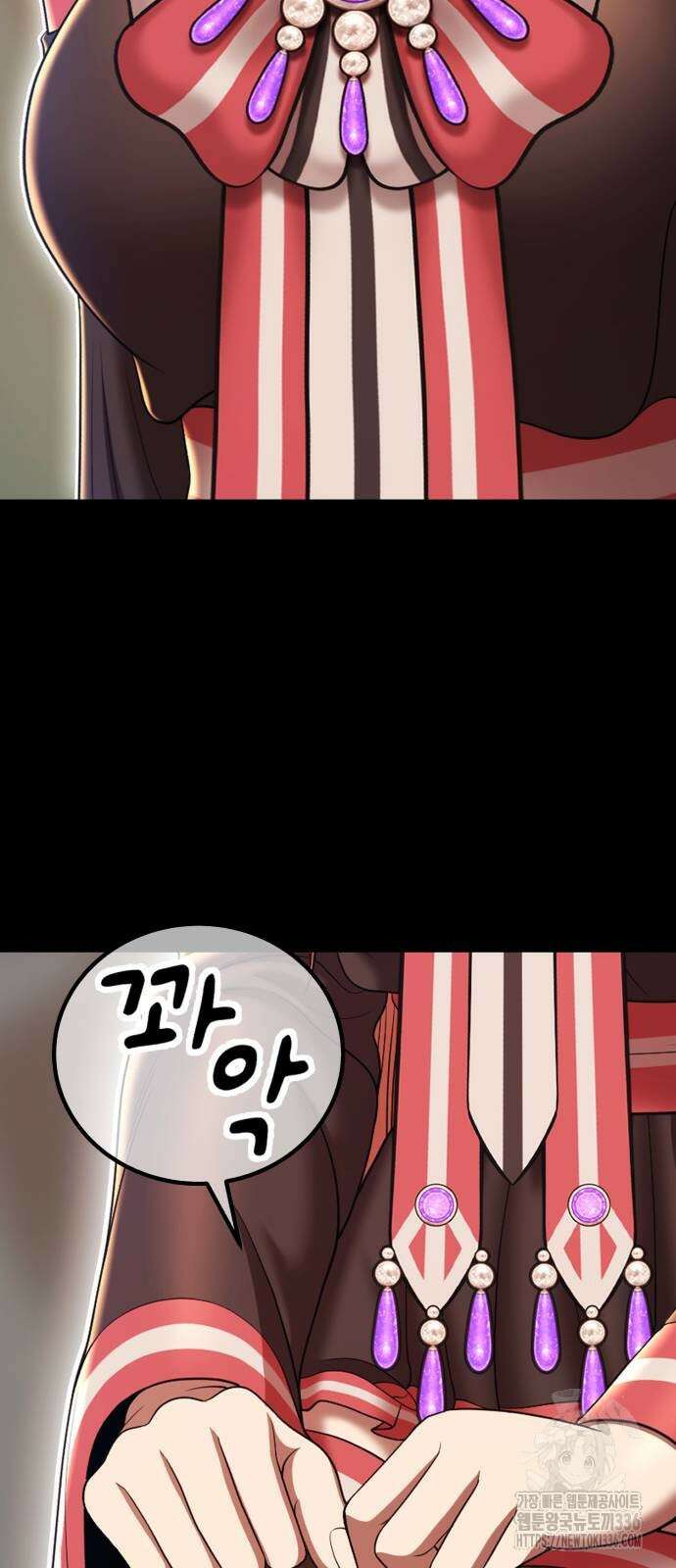99강화나무몽둥이 2부 15화 52