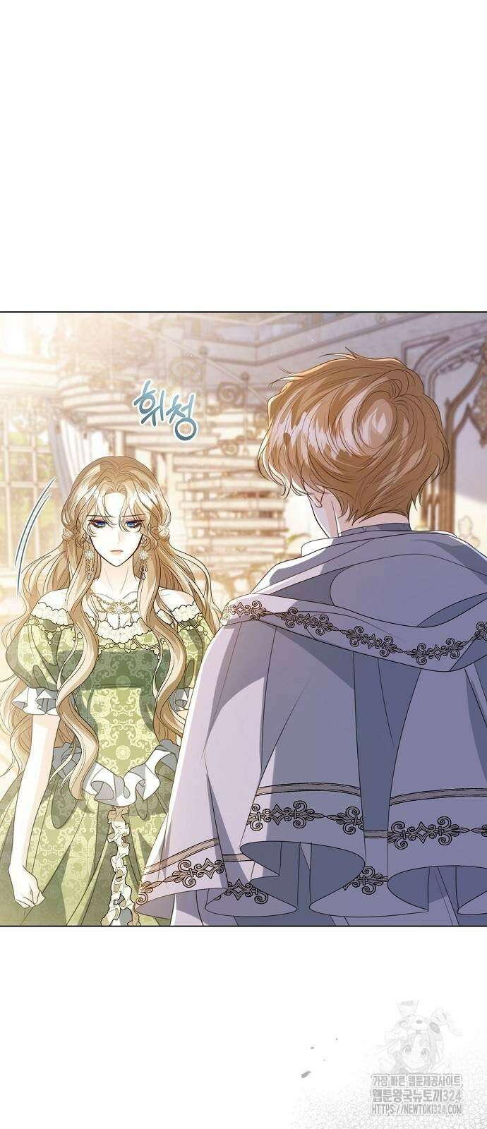 황후 자리를 버리겠습니다 60화 8