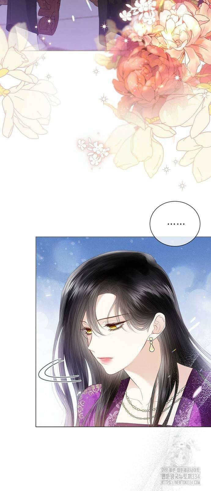 황후 자리를 버리겠습니다 70화 15