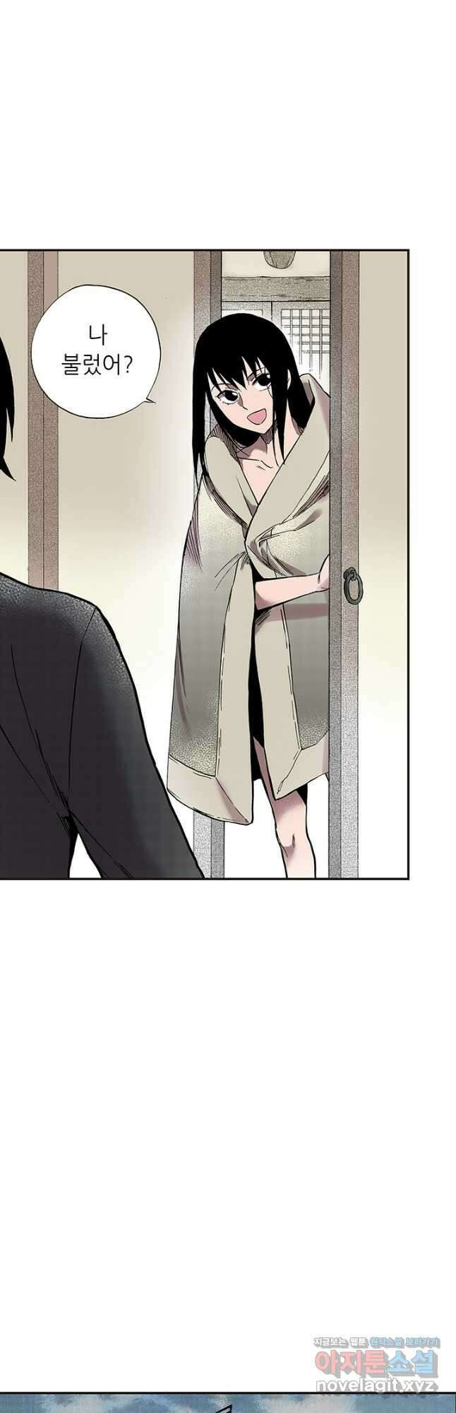 복원가의 집 321화-의뢰162(상) 20