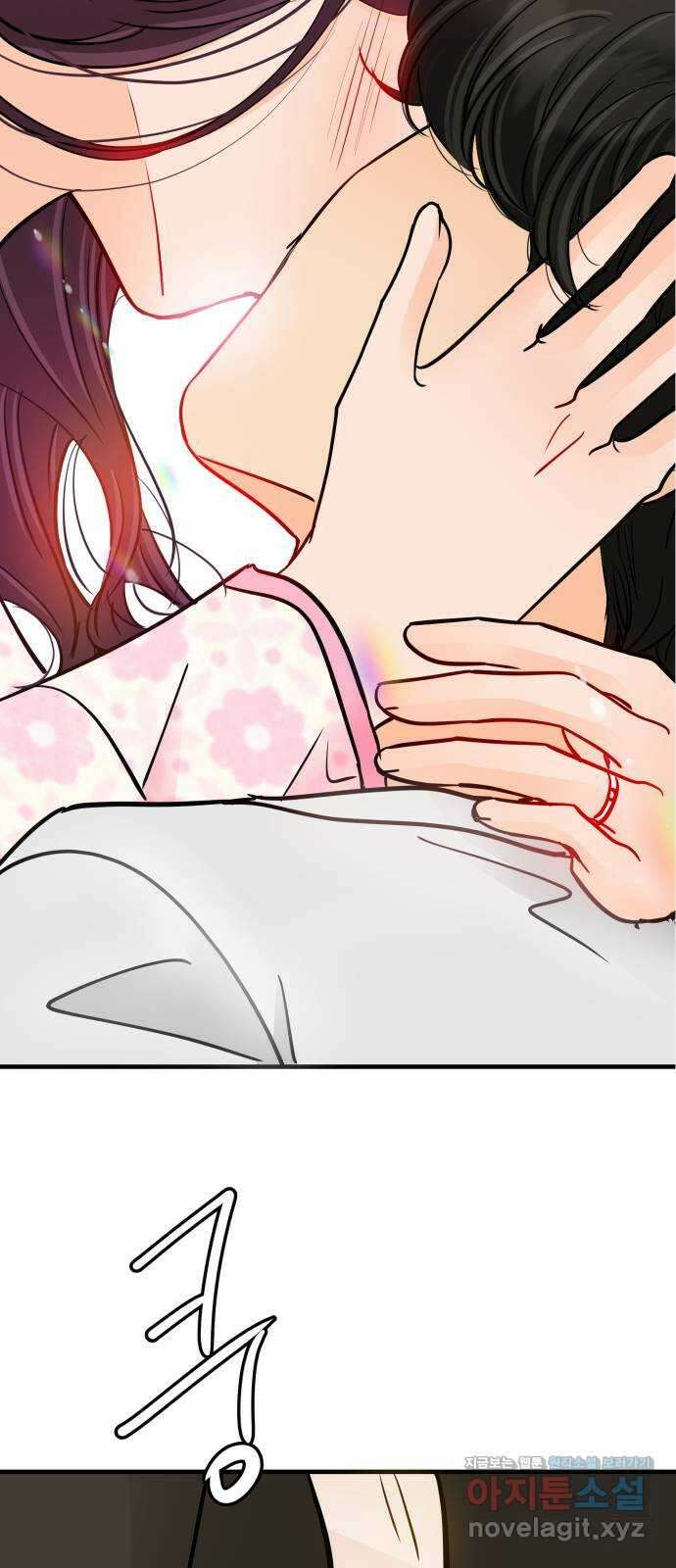 신혼부부 생활 백서 65화 3