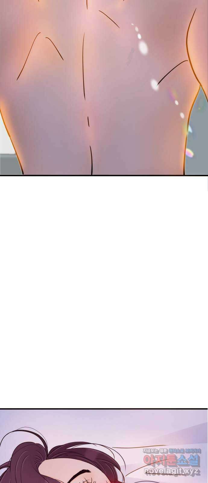 신혼부부 생활 백서 65화 10