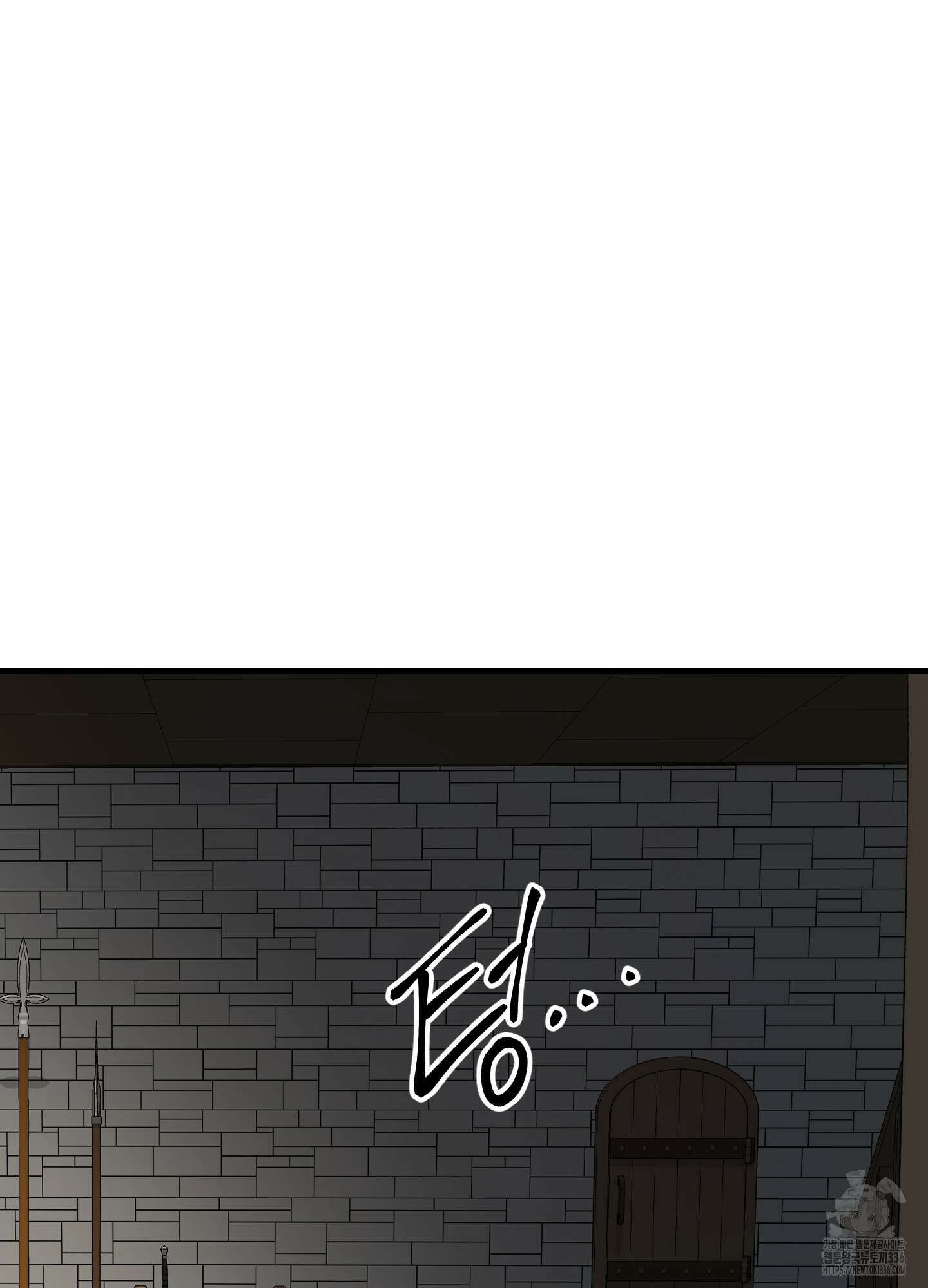 태양의 꽃(BL) 61화 4