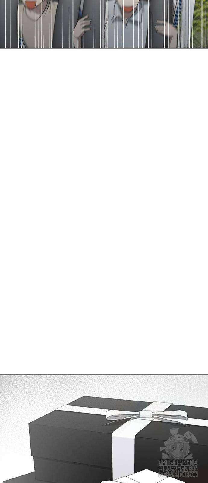 불완전 신데렐라물 29화 37
