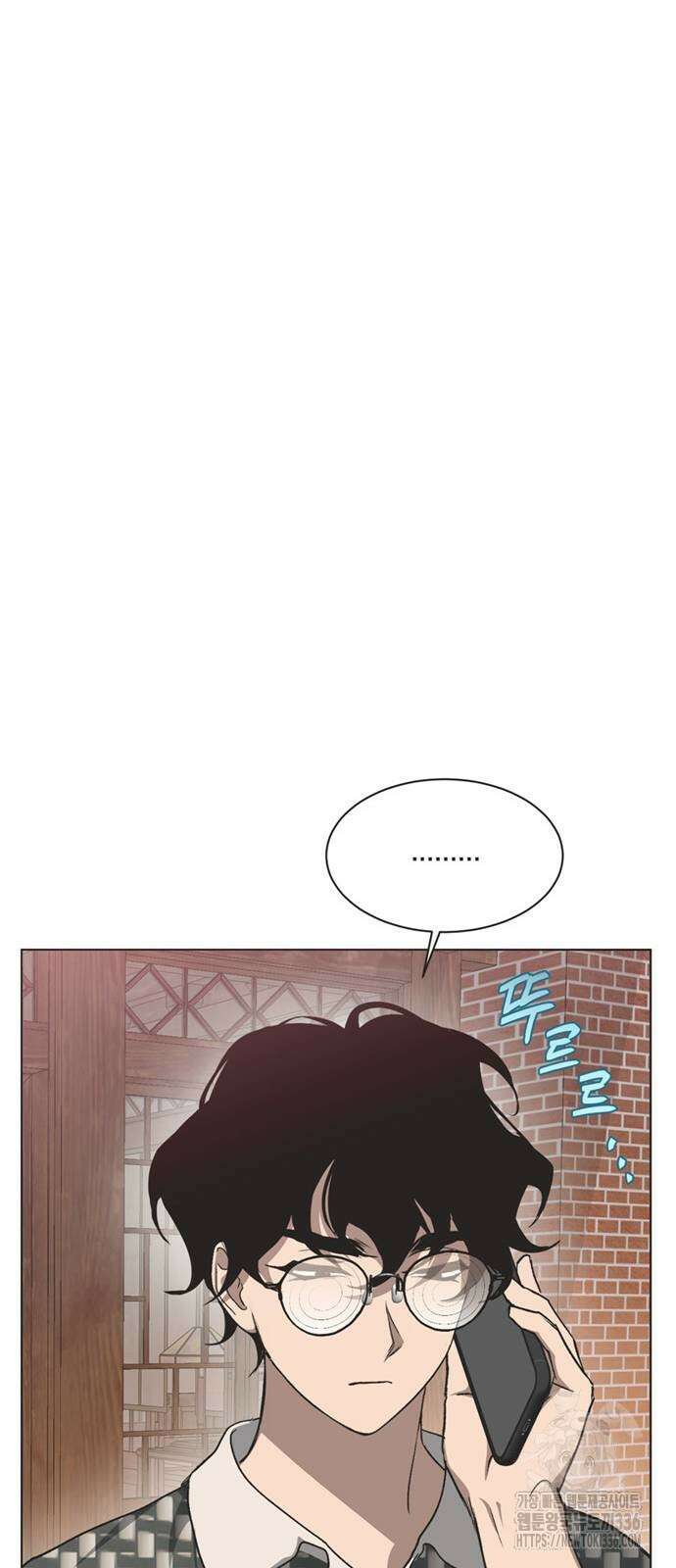 불완전 신데렐라물 29화 48