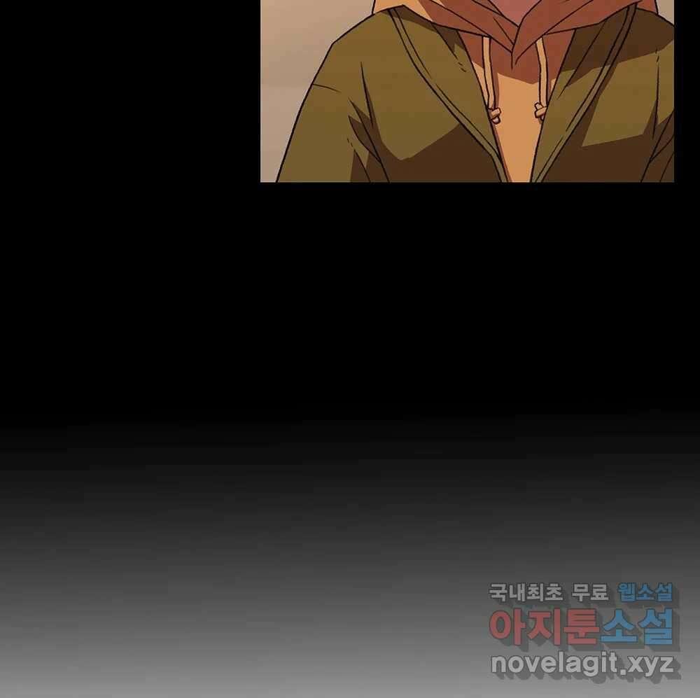 무지개다리 파수꾼 129화 58