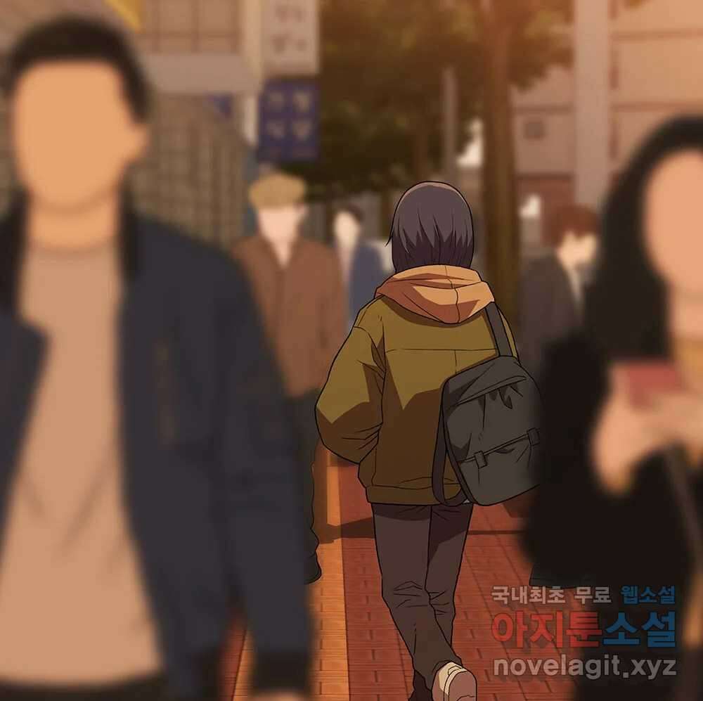 무지개다리 파수꾼 129화 60