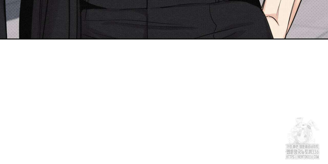 일간알바 17화 8