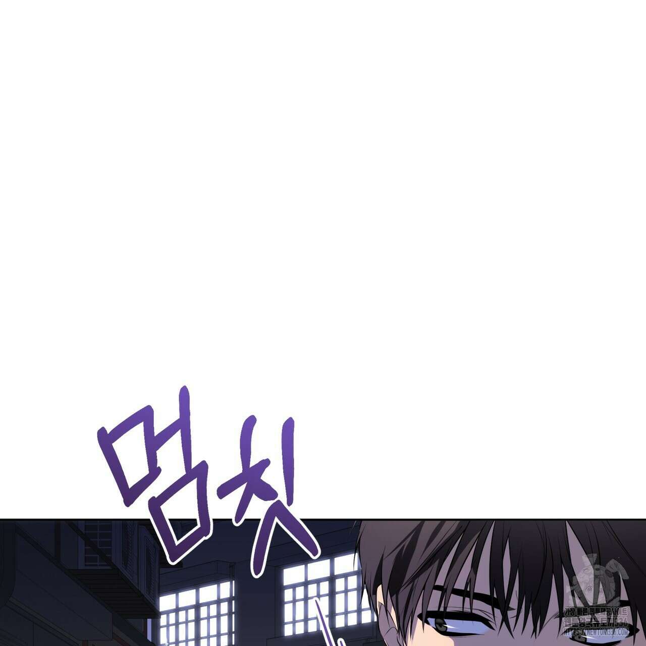 패션(PASSION) 96화 29