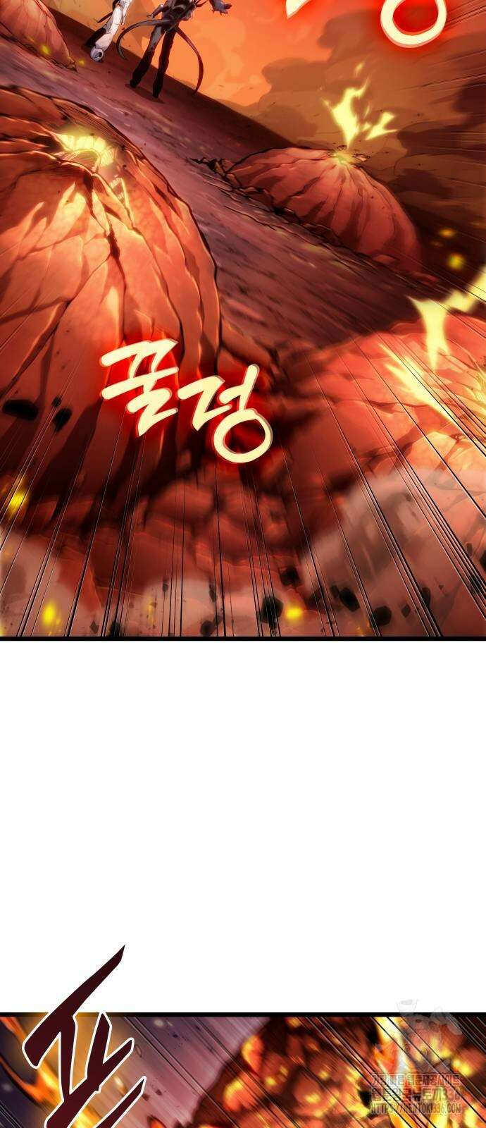 멸망 이후의 세계 126화 18