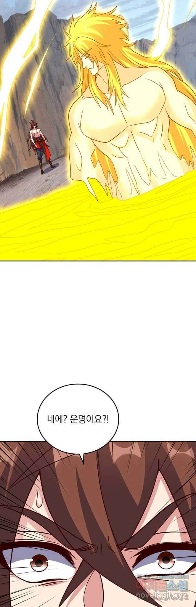 선무제존 397화 22
