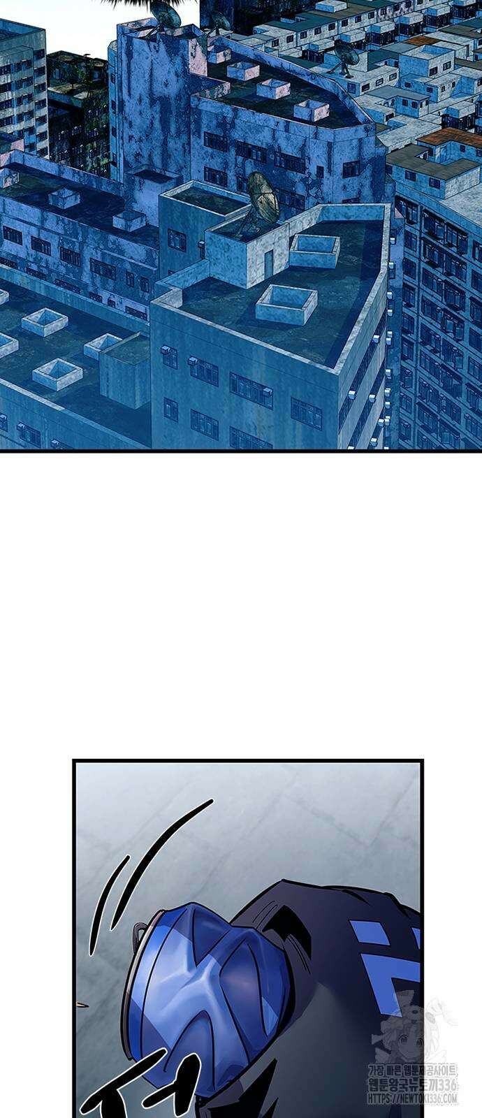 빌런투킬 148화 67