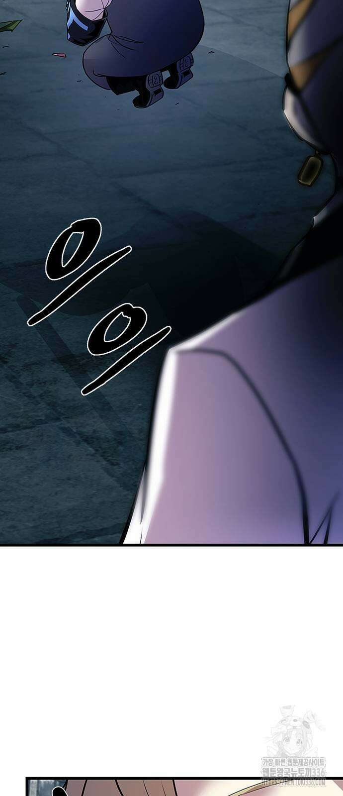 빌런투킬 148화 69