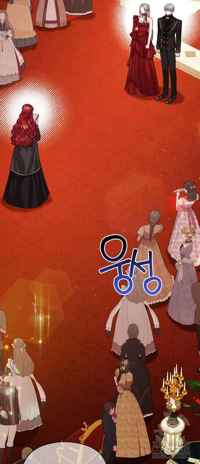 칼끝에 입술 76화 11