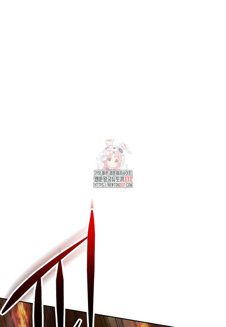해골병사는 던전을 지키지 못했다 286화 1
