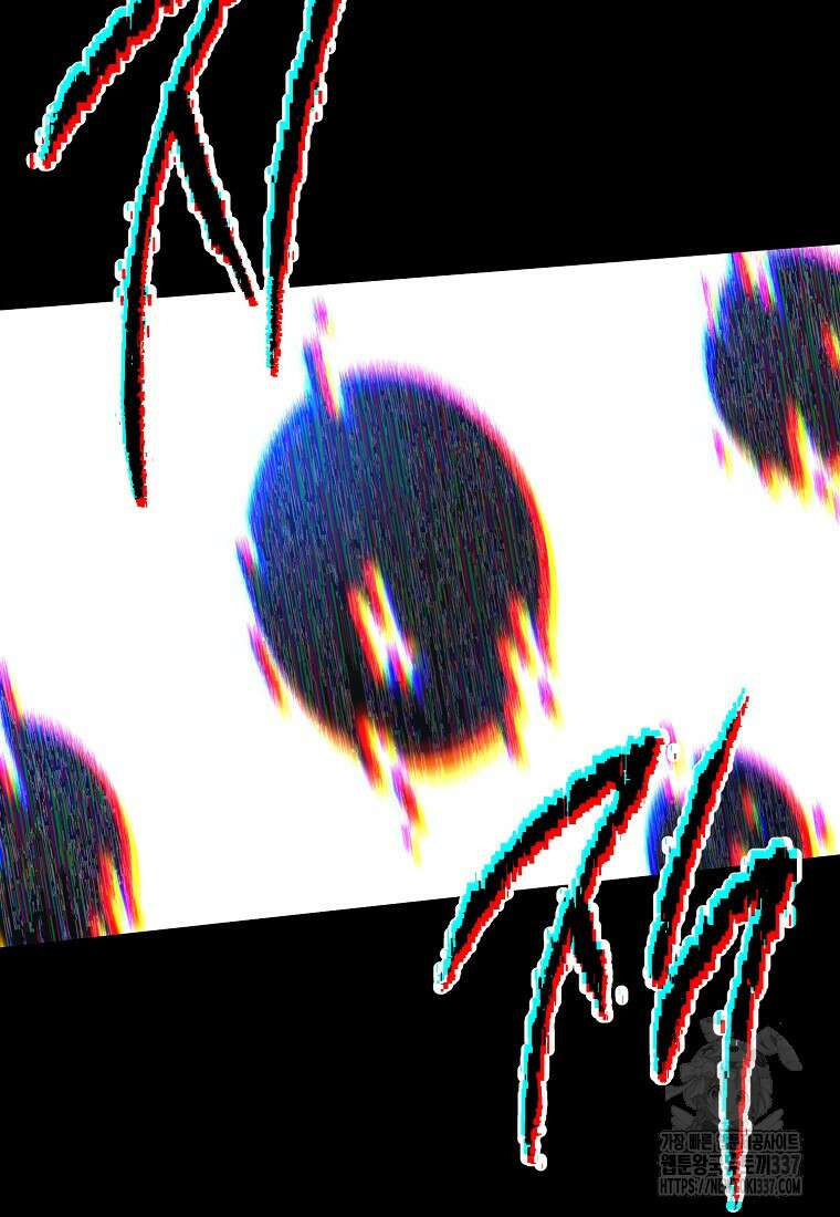해골병사는 던전을 지키지 못했다 286화 24