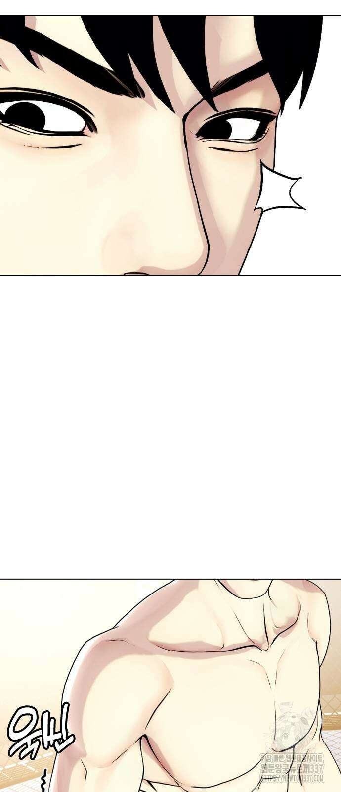 왕따가 격투기를 너무 잘함 68화 4