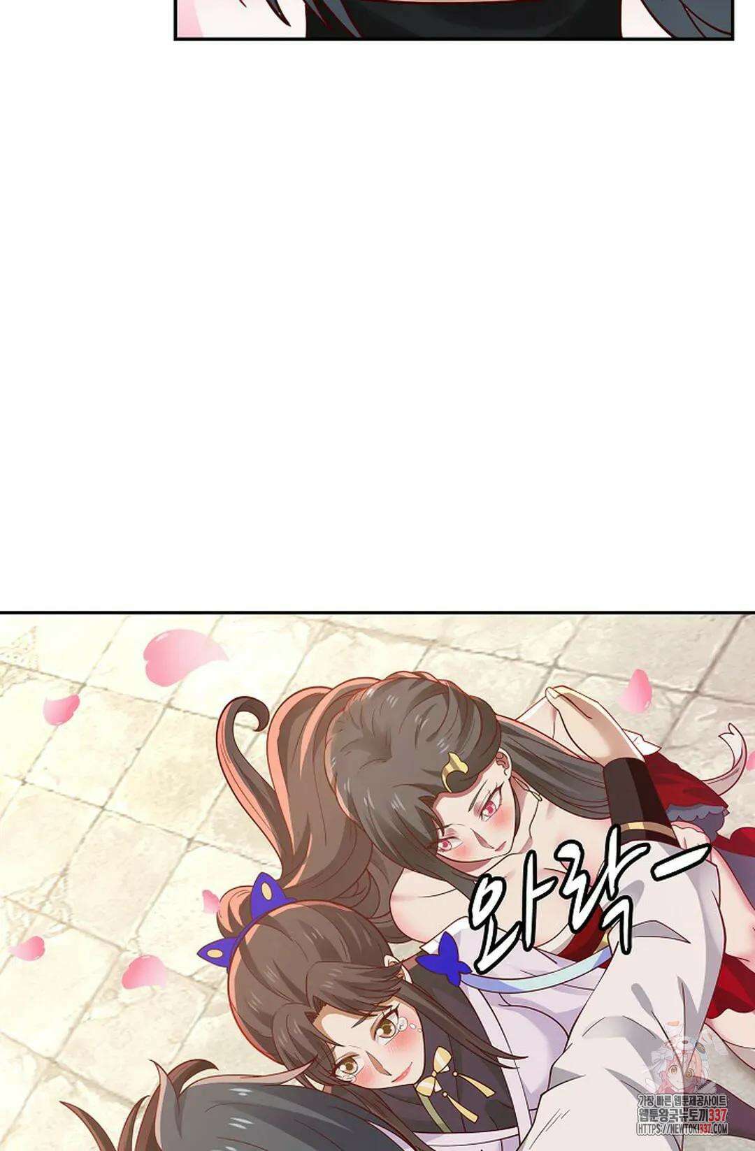 무련전봉 1212화 24