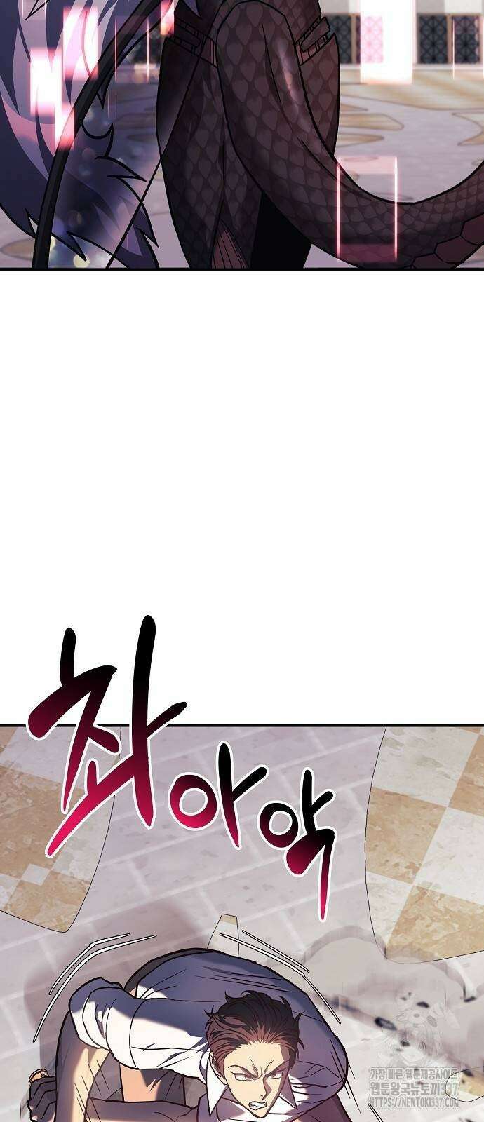 일신상의 이유로 잠시 휴재합니다 102화 37