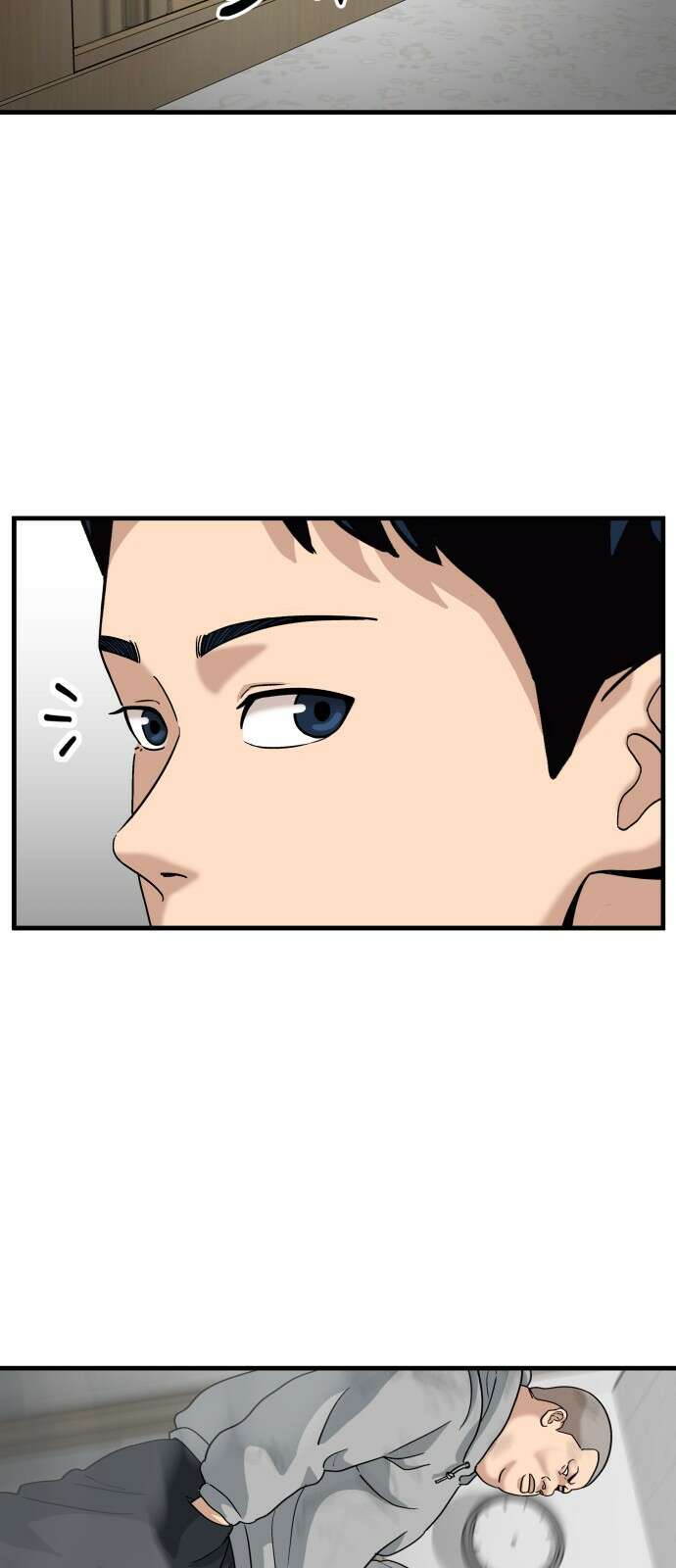 골레이로 1화 - 168cm의 골키퍼 109