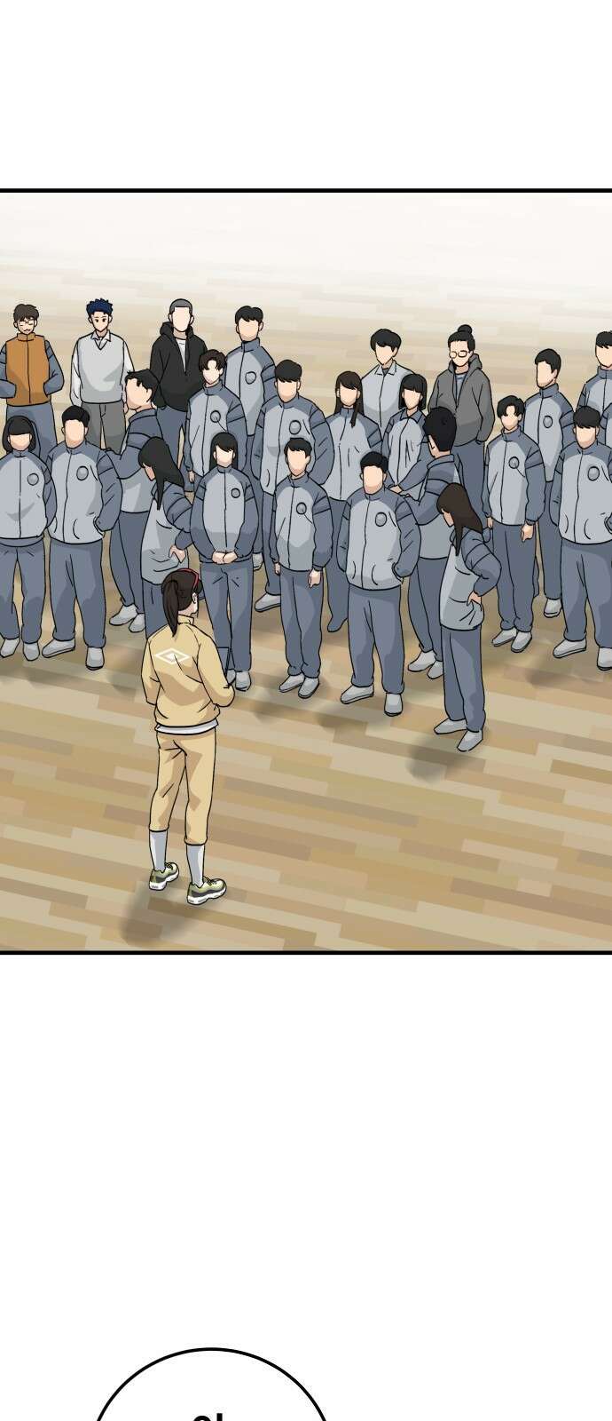 골레이로 1화 - 168cm의 골키퍼 147