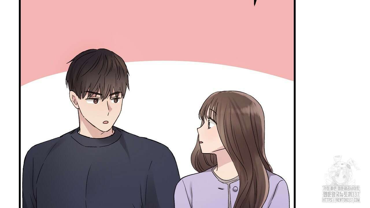 치치 시리즈 14화 16